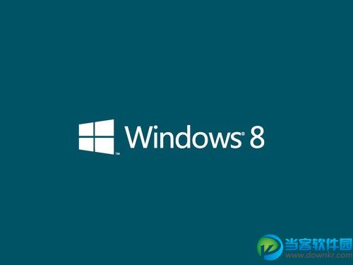 如何用电话激活Win8系统 鲜为人知的系统激活方法