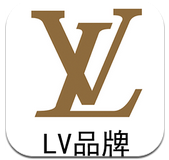 LV品牌安卓版v1.03 官方最新版