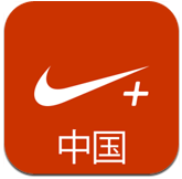 Nike+ Running安卓中国版v1.7.4 官方最新版