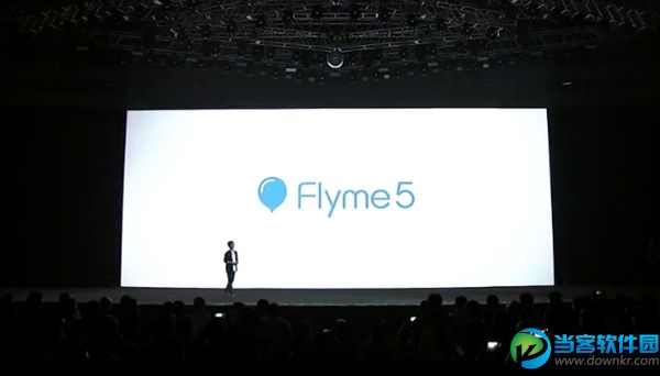 魅族Flyme5发布会卖点图文回顾