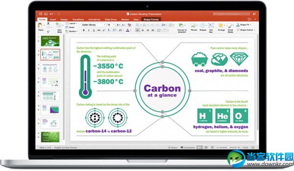 Office 2016,Office 2016发布,office2016 正式版