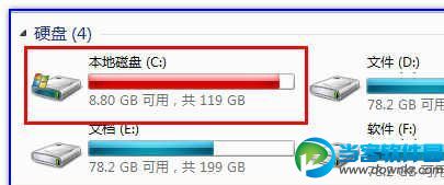 win7休眠报错0xc000007f的原因及解决方案