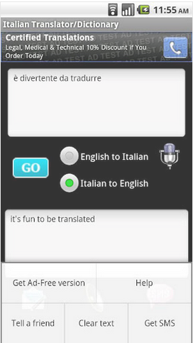 意大利语翻译词典手机版下载