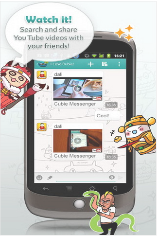 Cubie Messenger最新版下载