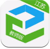 江苏和教育安卓版v4.2.0 官方最新版