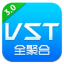 vst全聚合安卓版 v3.2.4 官方最新版