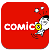 手机漫画Comico安卓版v1.1.5 官方最新版