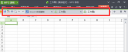 wps菜单栏怎么还原　wps工具栏隐藏恢复教程