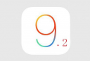 iOS9.02验证关闭解析了吗 iOS9.1怎么降级iOS9.0.2