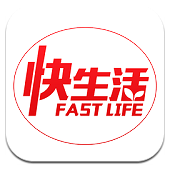 快生活安卓版v3.2.2 官方最新版