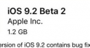 iOS9.2 Beta2更新了什么 iOS9.2 Beta2更新内容解析