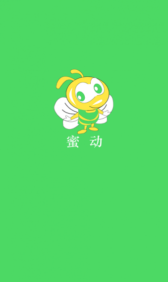 蜜动手机版下载