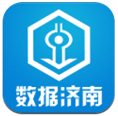 数据济南安卓版v1.0 官方最新版