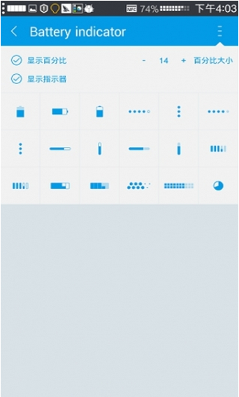 Flat Style Bar Indicators最新版下载