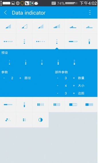 Flat Style Bar Indicators手机版下载