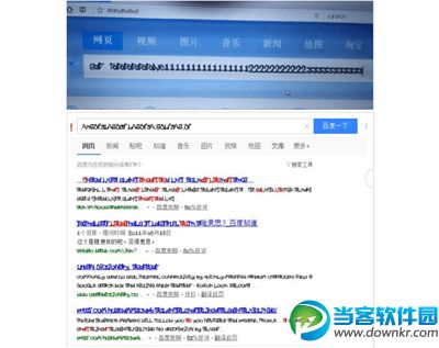 Win10系统浏览器字体乱码怎么办 字体乱码解决办法