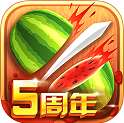 水果忍者免费版v3.0.0 安卓官方版