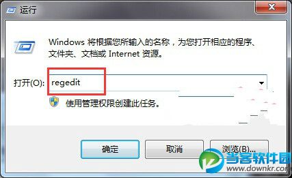 Win8无法打开IE10浏览器怎么办 IE10浏览器打不开的解决方法