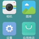 MIUI7巨无霸字体怎么设置 巨无霸字体设置方法介绍