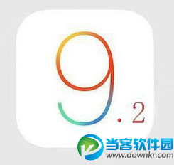 iOS9.2什么时候发布