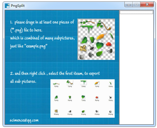 PngSplit免费版下载