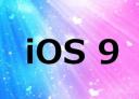 iOS9越狱插件冲突怎么处理 如何解决iOS9越狱插件冲突