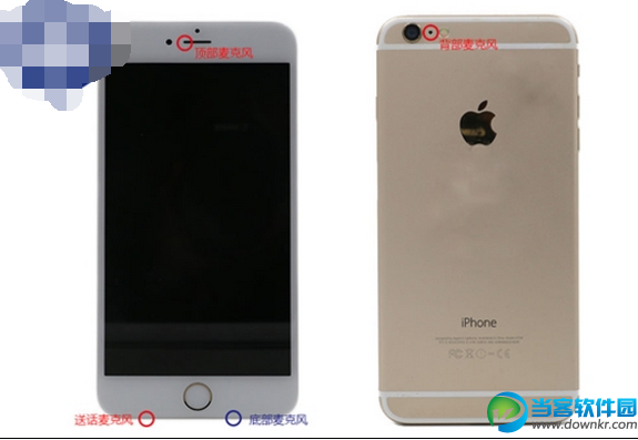 iPhone6s Plus为何有四个麦克风 iPhone6S Plus麦克风揭秘