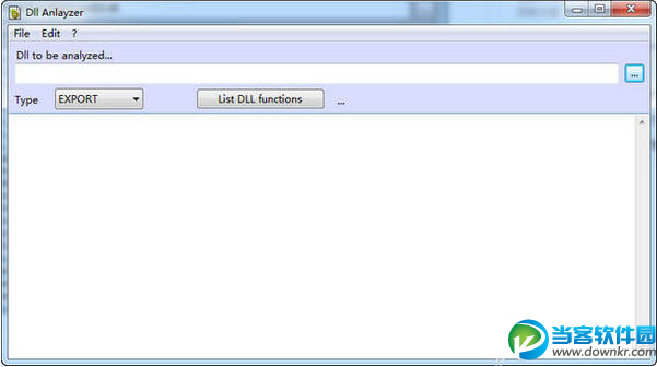 DLL Analyzer下载