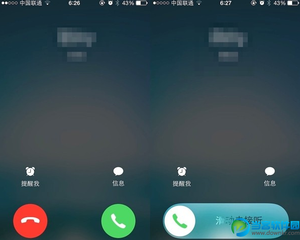 iPhone来电为何无法滑动接听 iPhone来电无法滑动接听怎么办