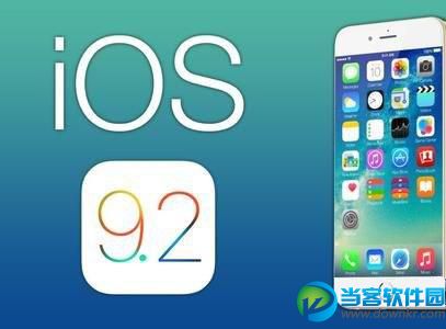 iOS9.2降级教程 怎么降级到iOS9.1图文教程