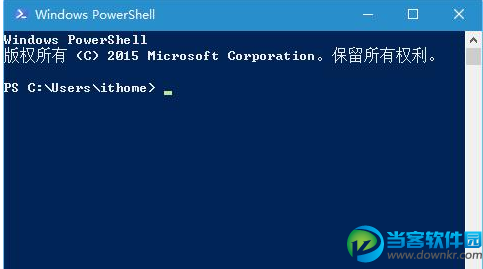 Win10预览版11082打开PowerShell无响应怎么办