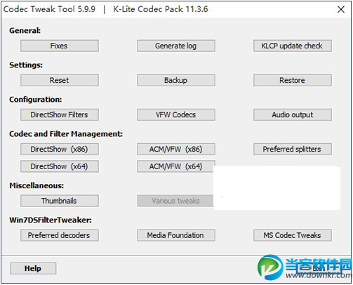 K-Lite Mega Codec Pack万能解码器下载