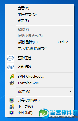 win10如何设置锁屏界面 win10设置自己喜欢的锁屏界面教程