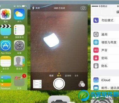 苹果iphone拍照声音怎么关 iPhone6关闭拍照声音教程