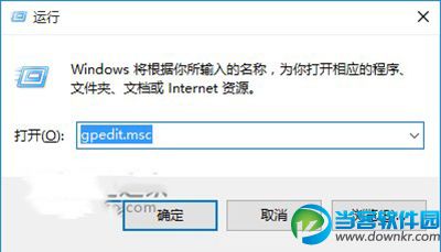 win10反应慢解决技巧