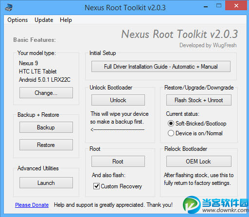 Nexus Root Toolkit