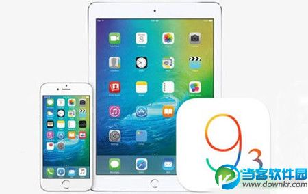 iPhone怎么升级到iOS9.3beta1 iPhone直接升级iOS9.3beta1教程