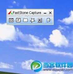 FastStone Screen Capture