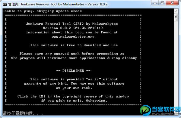 Junkware Removal Tool