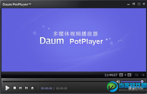 PotPlayer播放器下载