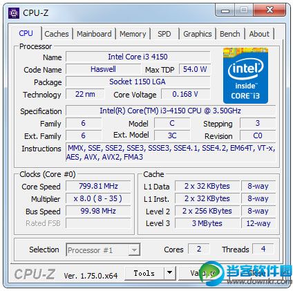 Cpuz_v1.7.rar