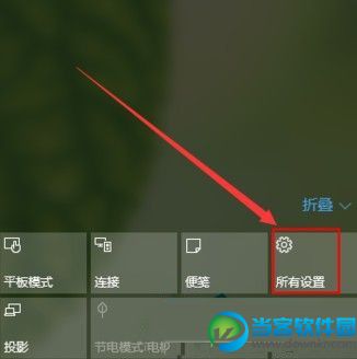 如何修改Win10系统的默认提示音 Win10系统默认提示音修改教程