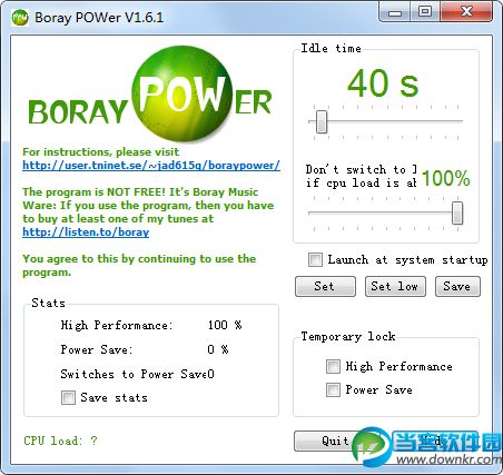 Boray POWer