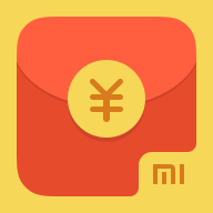 小米红包助手安卓版 v1.0.1 官方最新版