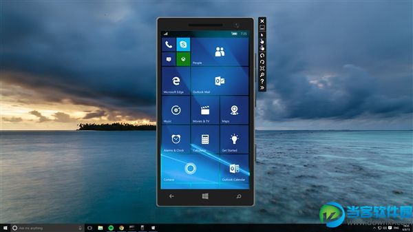 Win10手机系统模拟器