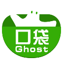 口袋Ghost一键备份还原工具 v1.1 官方版