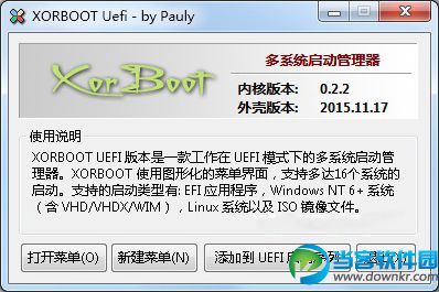 XORBOOT Uefi