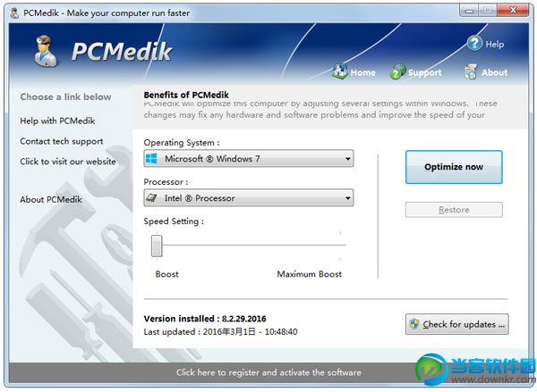 PGWARE PcMedik