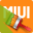 MIUI主题编辑器 v6.1.25 官网绿色版