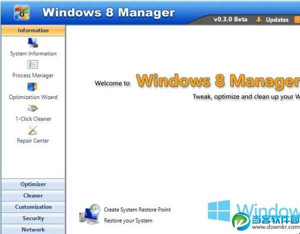 Windows8 Manager